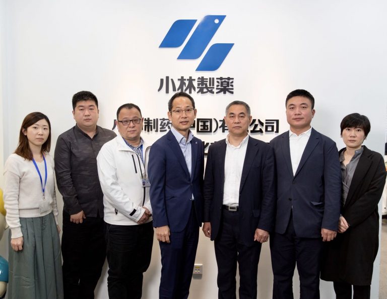 1640760635312889Q5YC.jpeg WechatIMG21440-768x595.jpeg