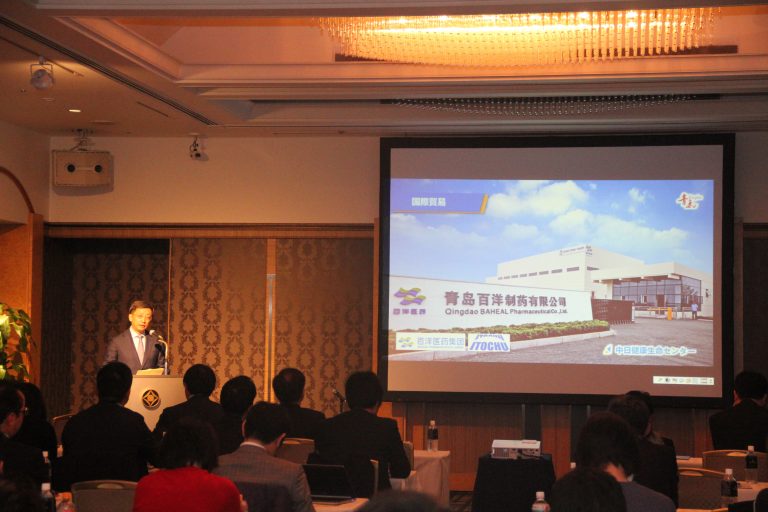 1640771632910772KPJE.jpeg WechatIMG23825-768x512.jpeg