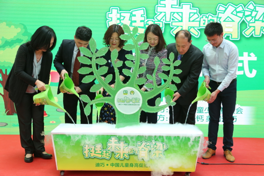 1640772539671261yCcW.png 营销图片2.png