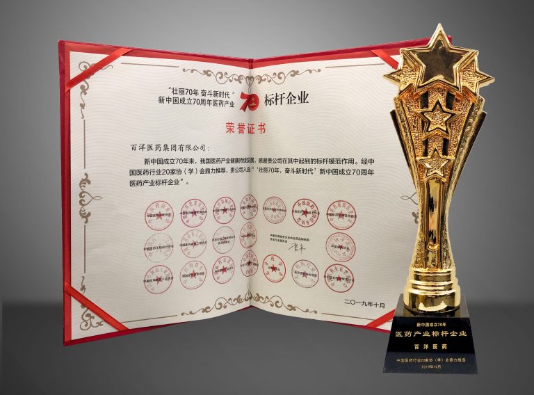 1640777116215808uTud.jpeg WechatIMG2757-768x568.jpeg