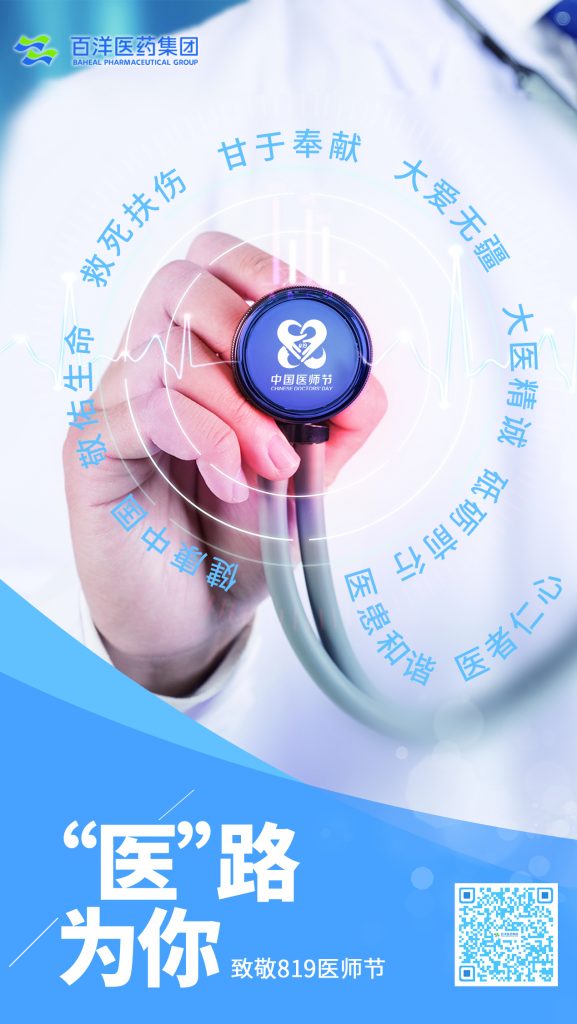 1640778922235549wqoy.jpeg WechatIMG31276-577x1024.jpeg