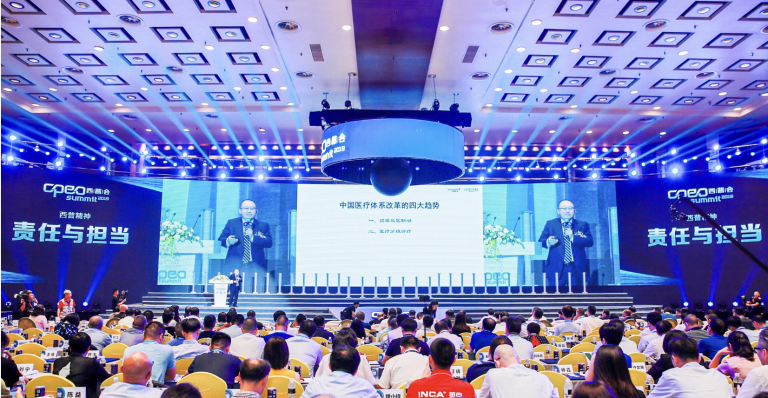 16407790901289260iWs.png 屏幕快照-2019-08-16-上午12.30.14-768x398 (1).png