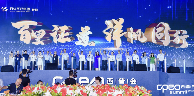 1640779192760262YXU0.png 屏幕快照-2019-08-16-上午12.38.32-768x380.png