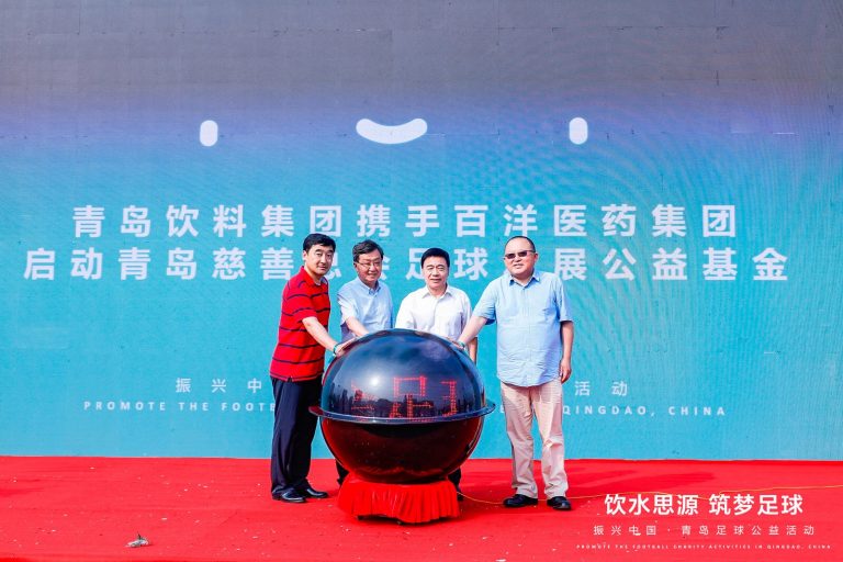 1640847410455717G3zr.jpeg WechatIMG13479-768x512.jpeg