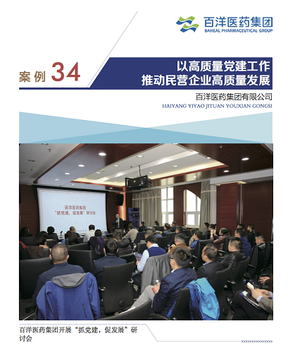 1641381949549694osqV.png 15478029121.png