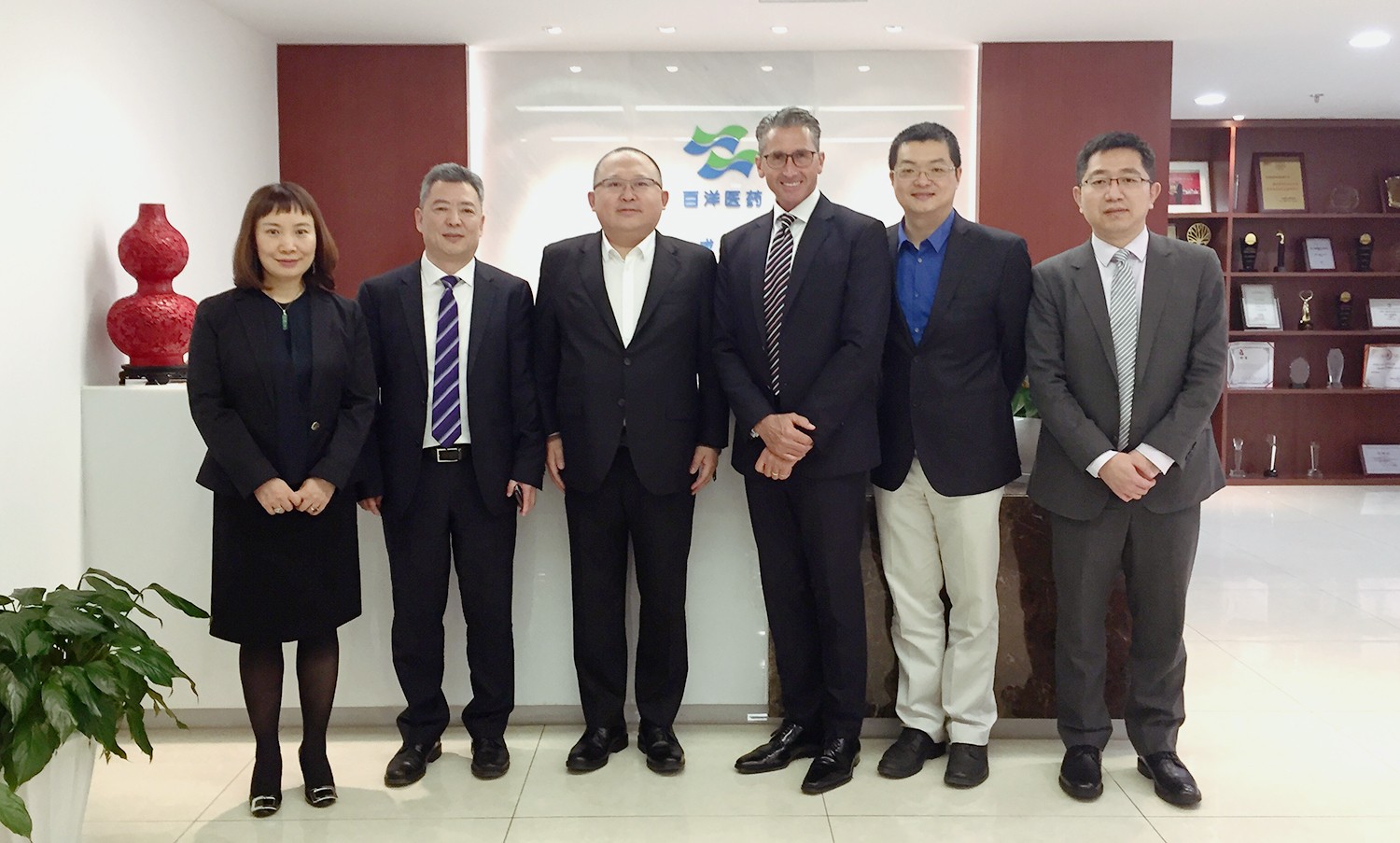 1676354836975723Brgl.jpeg 2018腾博tengbo9885官网医药与美国领先医疗器械企业 AtriCure 就心房颤动解决方案达成战略合作.jpeg